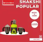 SHAKSHI POPULAR MIXER