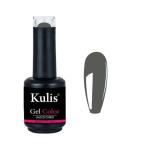 Kulis S69 Nude Shade Uv Led Gel Brush Cap Polish For Professionals, 15 Ml