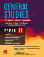 GENERAL STUDIES Manual 2023 |GS Paper 2 | UPSC | Civil Services Prelim | Other State Examinations