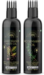 Desi Crew Jaborandi and Rosemary Oil Cold Pressed for Skin, Body and Hair Care 100 ml Each