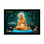 Dharvika Innovations Design 4 Synthetic Shri Swami Samarth Photo Frame Home Decorative With Frame, 14 X 20 Inch