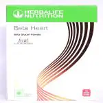 HERBALIFE NUTRITION BETA HEART