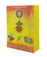 Tasche Paper Products Yellow Paper Gift Bags For Marriage Small Presents Return Gift Pack Of 60