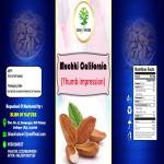 BLISS OF NATURE Muchki California Fresh Badam|Healthy and Tasty Dry Fruits Delicious Snacks Almonds Badam 500 gram