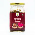 Saguna Baug Gulkand, 400 G