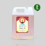 Giri Akhanda Pancha Deep Pooja Oil - 5 Liters| Lamp Oil for Home/ Vilakku Oil/ Deepam Oil/ Bottle