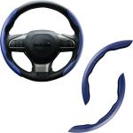 HUUSO Carbon Fiber Leather Steering Wheel Cover Anti Skid Wheel Protector Steering Wheel Booster Universal (Blue) Compatible with Hyundai Aura (Type-1) 2020-2023