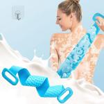 YIQELU Multicolour Silicone Body Bath Brush