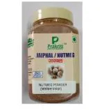 Prakriti Quality is our responsibility Nutmeg / Jaiphal Powder 150gm100% Pure
