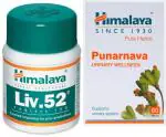 HIMALAYA Liv.52 Tablet (1 Pack) and Punarnava for Urinary Wellness (1 Pack)