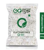 Goshudh Poha 500 g Flattened Rice