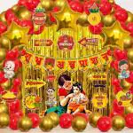 Zyozique Rice Ceremony Decorations | Shubh Annaprashan Decorations Combo With Annaprashan Banner, Photobooth Props, Balloons, Star Foil Balloons (Pa