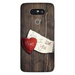 aadia LG G5 PRINTED MOBILE SKIN STICKER DECAL LAMINATION (PERFECT FIT/ONLY BACK/MATTE FINISH)