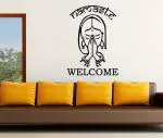 Lanstick Vinyl Black Welcome Girl Self Adhesive Wall Sticker 24 inch