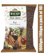 Lali Balaji Spices Rai (Mustard Seeds) 1000g (100gm x 10pc)