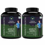 Perfect Growth | Height increase Medicine | Height Increase powder | Pack of 2 Whey Protein Vanilla  flavoured