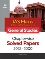 IAS Mains Chapterwise Solved Papers General Studies 2023_Arihant Publications (India) Limited