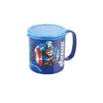 Joyo Marvel Captain America Stainless Steel Milka Mug With Lid-Blue