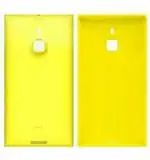 Imbi Yellow Plastic Back Panel For Nokia Lumia 1520