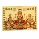 Hawai Ganesh Lakshmi Saraswati Gold Plated Foil Hindu God Religious Poster for Décor and Worship Use SFDI00639_NOF_8X12