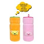 The Little Lookers Bottle Cover for Philips Avent/Wide Neck Feeders Soft Plush Stretchable Baby Feeding Bottle Cover with Easy to Hold Strap (Yellow & Light Pink, Wide Neck 240-330ml/8-11OZ)