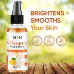 Dened Anti Aging And Smoothening And Brightening Face Serum, 50 Ml