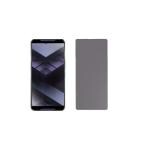 Mudshi Privacy Screen Protector (with Matte Finish) compatible for Asus Rog Phone 7D - High Defintion - Maximum Clarity [Pack of 1]