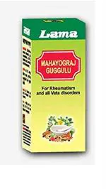 Lama Mahayograj Guggulu 40 Tablets