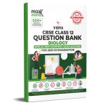 MaxxMarks CBSE Question Bank Class 12 Biology