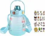 4tens Motivational 1500ml Cute Water Bottles with Strap and Stickers for Kids Sports Fitness
