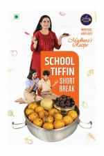 Madhuras Recipe - School Tiffin - Short Break - English Edition_ Rudra Enterprises