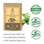 Khadi Ark Sandalwood Powder to Smooth hair & Reduce Acne, Pimple Wrinkles (100 g)