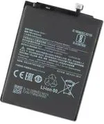 Nafs Mobile Battery For Xiaomi Redmi 8, 8A Bn51