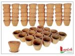 Lavish Green Organic Havan Cups (Empty) Cow Panchgavya Sambrani Dhuni Cups for Prayer/Pooja (Pack of 100 Pcs)