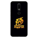 instyler NOKIA X6 PRINTED MOBILE SKIN STICKER DECAL LAMINATION (PERFECT FIT/ONLY BACK/MATTE FINISH)