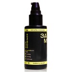 3AM Sundowner Everyday Lightweight Sunscreen | SPF 50 PA+++ | For Shielding, Renewing