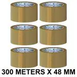 VCR Self Adhesive Brown Cello Tape - 300 Meters in Length - 48mm / 2