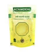 Azamdeal Rumi Mastagi Powder 50 gm