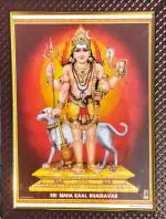 7 Hills Store Kalabhairava Kala Bhairava Kalabairavar Maha Kaal Mahakal Bhairav Bhairavar Bairavar Swamy photo frame (9 Inch x 12 Inch ) , Wooden frame , Wall Mount