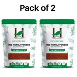 H&C Red Kamal Powder 100g pack (pack of 2)