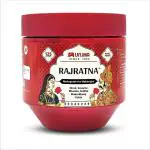 The Unjha Pharmacy Rajratna Chyawanprash, Boost Immunity & Power 100% Ayurvedic, 500 G