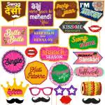 Zyozique Wedding Photo Booth Props - 24 Designs, Photo Booth Props Wedding, Wedding Photo Booth, Wedding Props Photo Booth Signs, Wedding Props Multic