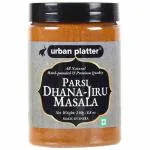 Urban Platter Parsi Dhana-Jiru Masala, 250g / 8oz