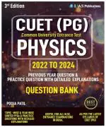IFAS CUET PG Physics Book (2022-2024) Previous Year and Practice Questions with Detailed Solutions - Chapter Wise and Topic wise Sorted 2000+ Questions with 3 Mock Test | IFAS
