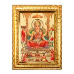 Hawai Maha Laxmi Wooden Wall Hanging Religious Photo Frame for Worship Use SFDI559GLDFRM 8.5x7 inch
