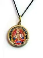 Astroghar Shri Chakra Brass Round Yantra Pendant For Men And Women