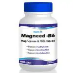 Healthvit High Absorption Magneed-B6 Magnesium and Vitamin B6 Supplement 60 Tablets