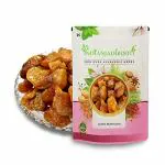 Indianjadibooti Natural Whole Dried Plum Aloo Bukhara 900 gm