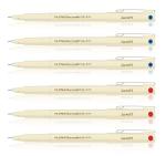 Pilot Hi-Tecpoint 05 Extra Fine Point Liquid Ink Pen | Tip Size - 0.5 MM | Unique Dimple Tip Technology | Ink Colour - 4 Blue and 4 Red | Pack of 8