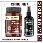 Metaverse Herbals Maxx Josh Men Power Capsule Strength & Stamina 100% Pure Ayurvedic Power Timing